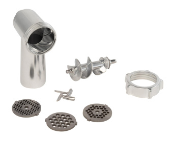 Мясорубка Starwind SMG-5550 1900Вт белый от магазина РЭССИ