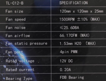 Вентилятор для корпуса Thermalright TL-C12 120х120x25 черный 4-pin 25.6дБ Ret от магазина РЭССИ