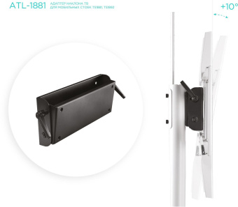 Кронштейн-адаптер универсальное Onkron ATL-1881 черный макс.90кг настенный наклон от магазина РЭССИ