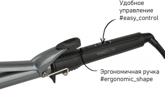 Щипцы Scarlett SC-HS60011 40Вт макс.темп.:190С покрытие:керамико-турмалиновое черный от магазина РЭССИ