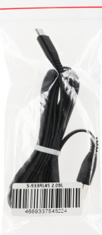 Кабель Premier 5-933RL45 2.0BL USB-A-USB Type-C (m) 2м синий пакет от магазина РЭССИ