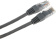 Патч-корд Ningbo cat.5E molded 30м серый RJ-45 (m)-RJ-45 (m) от магазина РЭССИ