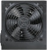 Блок питания Digma ATX 550W DPSU-550W (20+4pin) 120mm fan 4xSATA RTL от магазина РЭССИ