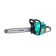 Картинка Бензопила Sturm! GC99452B 2400Вт 2.7л.с. дл.шины:16" (40cm) от магазина РЭССИ Бензопила Sturm! GC99452B 2400Вт 2.7л.с. дл.шины:16" (40cm) от магазина РЭССИ
