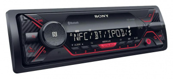 Автомагнитола Sony DSX-A410BT 1DIN 4x55Вт от магазина РЭССИ
