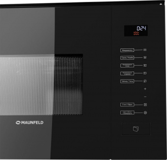 Микроволновая печь Maunfeld MBMO.20.8GB 20л. 800Вт черный (встраиваемая) от магазина РЭССИ