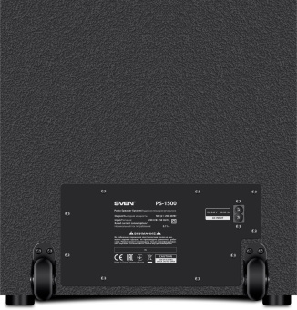 Колонка порт. Sven АС PS-1500 черный 500W 1.0 BT/3.5Jack 10м от магазина РЭССИ