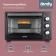 Мини-печь Domfy DSB-EO101 19л. 1280Вт черный от магазина РЭССИ