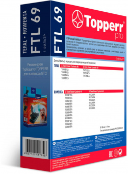 Фильтр Topperr FTL69 1184 (1фильт.) от магазина РЭССИ
