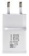Картинка Сетевое зар./устр. Buro TJ-248W QC 3.0 15W 2.4A (QC) USB универсальное белый (TJ-248W) от магазина РЭССИ Сетевое зар./устр. Buro TJ-248W QC 3.0 15W 2.4A (QC) USB универсальное белый (TJ-248W) от магазина РЭССИ