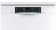 Картинка Посудомоечная машина Bosch SMS45DW10Q белый (полноразмерная) от магазина РЭССИ Посудомоечная машина Bosch SMS45DW10Q белый (полноразмерная) от магазина РЭССИ