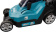 Газонокосилка роторная Makita DLM382Z 620Вт от магазина РЭССИ