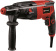 Картинка Перфоратор Einhell TC-RH 620 4f kit 4257992 от магазина РЭССИ Перфоратор Einhell TC-RH 620 4f kit 4257992 от магазина РЭССИ