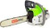 Бензопила RedVerg RD-GC38-14 1500Вт 2л.с. дл.шины:14" (35cm) от магазина РЭССИ