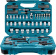 Картинка Набор принадлежностей Makita E-10899 76 предметов (жесткий кейс) от магазина РЭССИ Набор принадлежностей Makita E-10899 76 предметов (жесткий кейс) от магазина РЭССИ