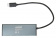Разветвитель USB-C Digma HUB-4U3.0-UC-G 4порт. серый от магазина РЭССИ