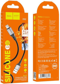 Кабель Hoco X92 Honest IP USB (m)-Lightning (m) 3м черный коробка от магазина РЭССИ