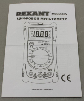 Универсальный мультиметр MASTECH MS8233A 13-2014 от магазина РЭССИ