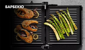 Электрогриль Polaris PGP 3005 2000Вт серебристый от магазина РЭССИ