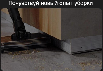 Пылесос ручной Deerma DEM-T30W Station 240Вт серый/черный от магазина РЭССИ