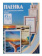 Пленка для ламинирования Office Kit 100мкм A5 (100шт) глянцевая 154x216мм PLP10620 от магазина РЭССИ