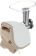 Мясорубка Moulinex ME462132 2000Вт белый/бежевый от магазина РЭССИ