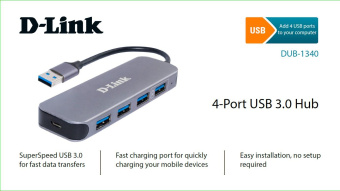 Разветвитель USB 3.0 D-Link DUB-1340/D1A 4порт. серый от магазина РЭССИ
