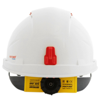 Защитная каска РОСОМЗ RFI-3 BIOT RAPID белая 72717 от магазина РЭССИ