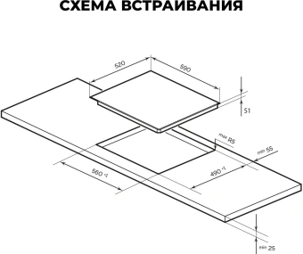 Варочная поверхность Lex EVH 640B BL черный от магазина РЭССИ