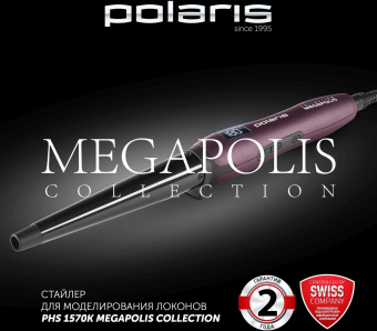 Щипцы Polaris PHS 1570K 40Вт макс.темп.:230С покрытие:керамическое фиолетовый от магазина РЭССИ