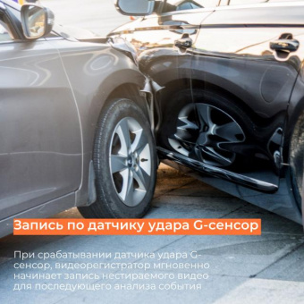 Видеорегистратор Mio ViVa V20 черный 2Mpix 1080x1920 1080p 140гр. M-star 8336 от магазина РЭССИ