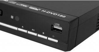 Плеер DVD Hyundai H-DVD180 черный ПДУ от магазина РЭССИ