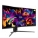 Монитор MSI 34" MAG 341CQP QD-OLED черный OLED LED 21:9 HDMI M/M матовая HAS 250cd 178гр/178гр 3440x1440 175Hz DP 2K USB 9.3кг от магазина РЭССИ