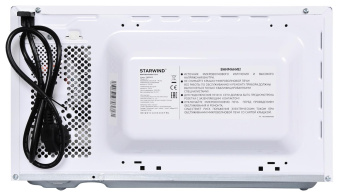 Микроволновая Печь Starwind SWM5620 20л. 700Вт белый от магазина РЭССИ