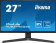 Монитор Iiyama 27" XUB2796QSU-B1 черный IPS LED 1ms 16:9 HDMI M/M матовая HAS Piv 1000:1 250cd 178гр/178гр 2560x1440 DP WQ USB 5.4кг от магазина РЭССИ