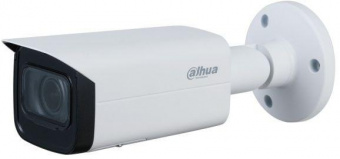 Камера видеонаблюдения IP Dahua DH-IPC-HFW3241TP-ZS 2.7-13.5мм цв. корп.:белый от магазина РЭССИ