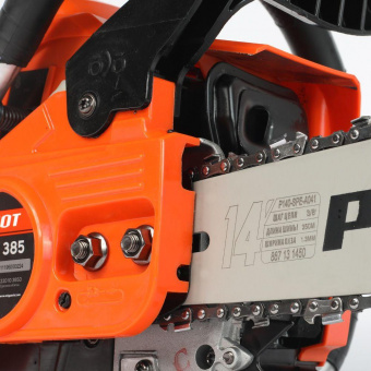 Бензопила Patriot PT 385 2л.с. дл.шины:14" (35cm) (220103850) от магазина РЭССИ