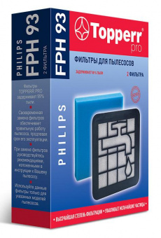 Набор фильтров Topperr FPH93 1171 (2фильт.) от магазина РЭССИ
