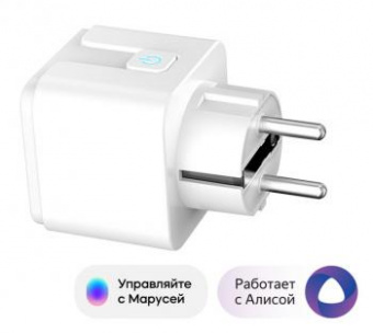 Умная розетка Digma DiPlug 200S EU Wi-Fi белый (DPL200S) от магазина РЭССИ