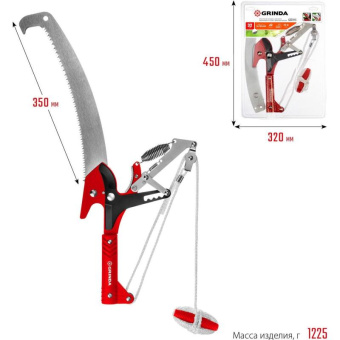 Штанговый сучкорез GRINDA HX-350 с храповым механизмом и пилой с режущим крюком 8-424431_z02 от магазина РЭССИ