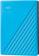 Жесткий диск WD USB 3.0 4Tb WDBPKJ0040BBL-WESN My Passport 2.5" голубой от магазина РЭССИ