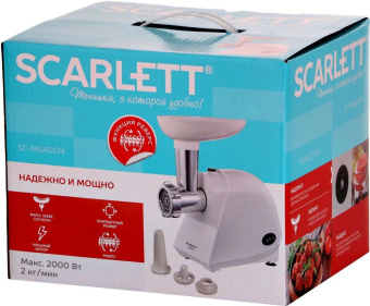 Мясорубка Scarlett SC-MG45S74 2000Вт белый от магазина РЭССИ