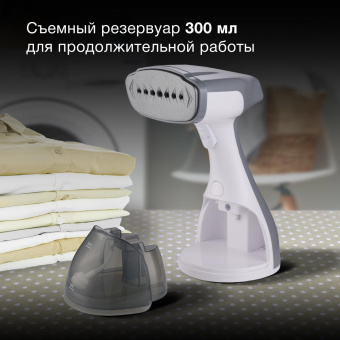 Отпариватель ручной Hyundai H-HS03100 1500Вт белый/серый от магазина РЭССИ
