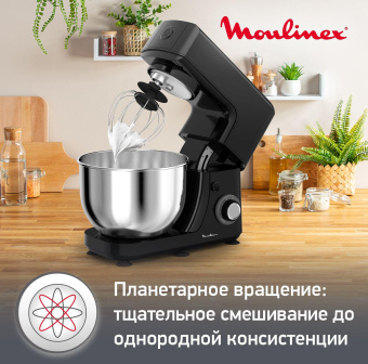 Кухонная машина Moulinex QA151810 планетар.вращ. 800Вт черный/серебристый от магазина РЭССИ