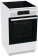 Плита Электрическая Gorenje GEC5C61WG белый стеклокерамика (без крышки) от магазина РЭССИ