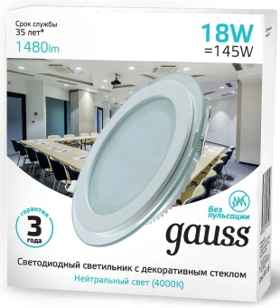 Светильник Gauss 947111218 18Вт 4000K цв.св.:белый нейтральный белый от магазина РЭССИ