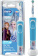 Зубная щетка электрическая Oral-B D100.413 Kids Frozen голубой от магазина РЭССИ