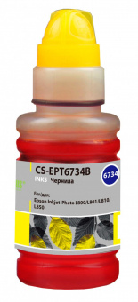 Чернила Cactus CS-EPT6734 T6734 желтый 100мл для Epson L800/L810/L850/L1800 от магазина РЭССИ