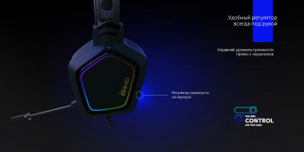 Наушники с микрофоном GMNG HS-L850G черный 2.1м мониторные оголовье (1533570) от магазина РЭССИ