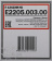 Перфоратор Elitech П 1342ЭМ HD (E2205.003.00) патрон:SDS-max уд.:10Дж 1300Вт от магазина РЭССИ